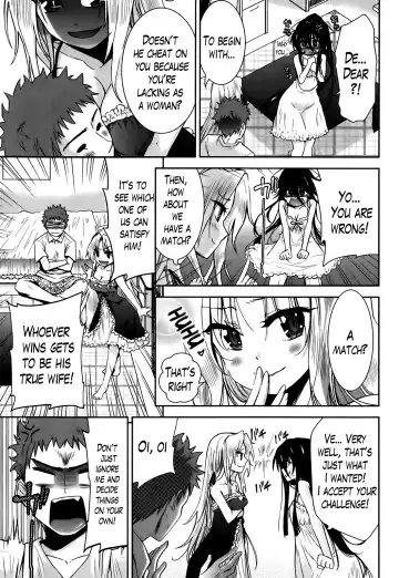 [Tetsuna] Two Dimensions Girlfriend Ch. 1-4 Fhentai - Page 88