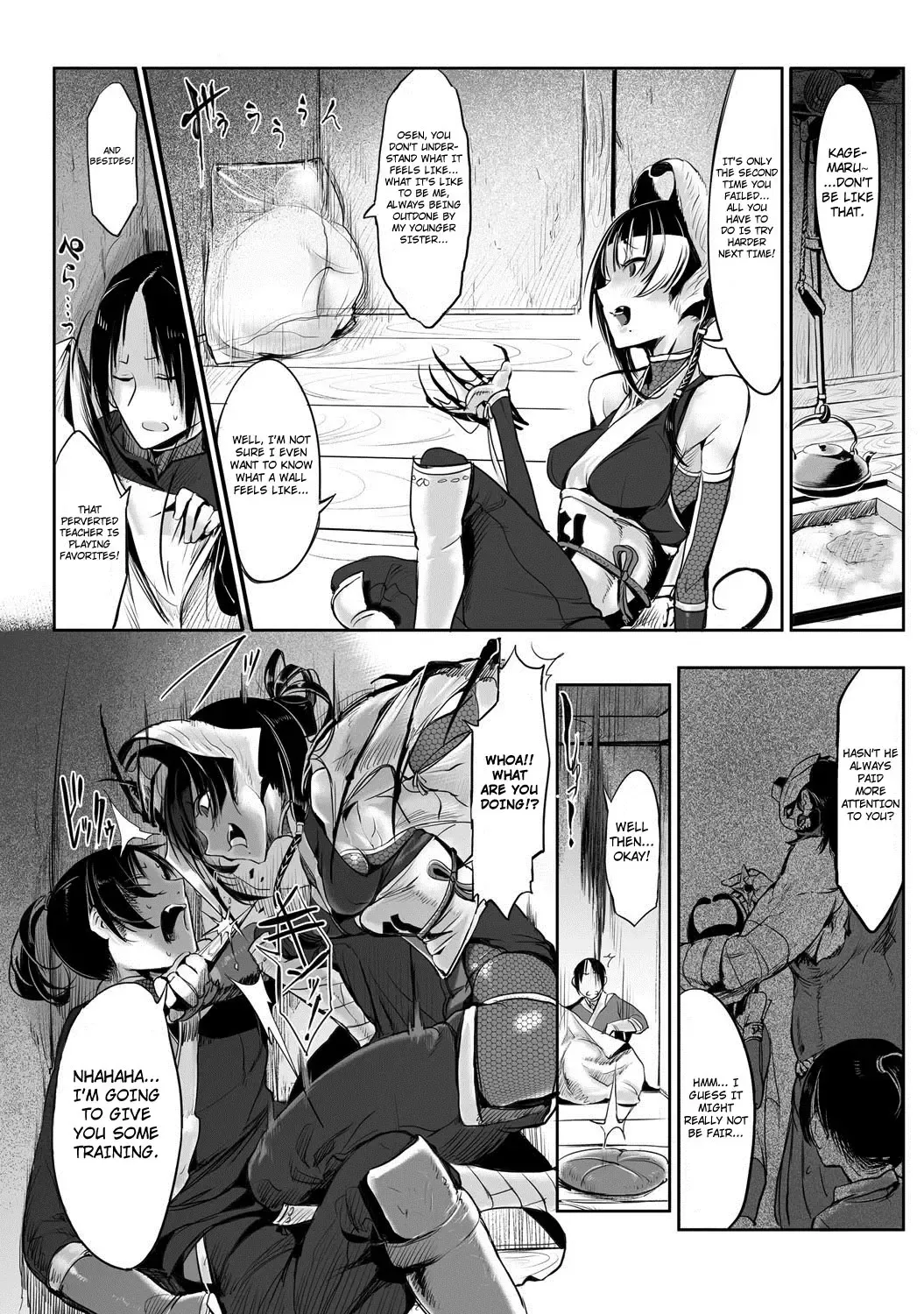 [Z-ton] Shinoburedo Fhentai.net - Page 2