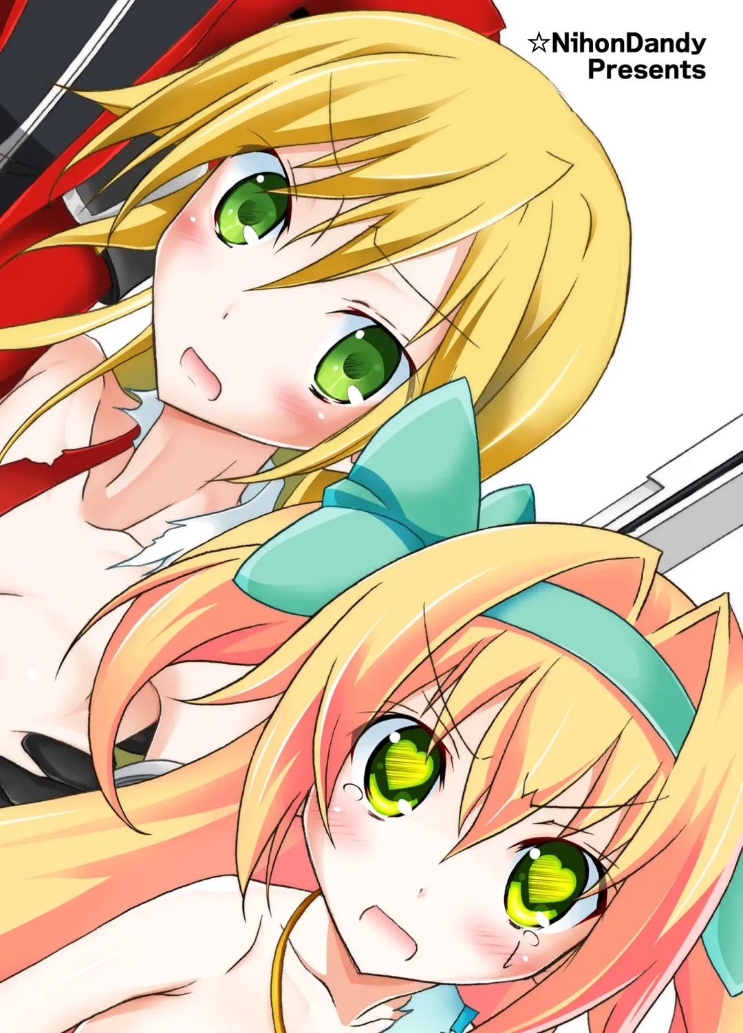 [Matsuno Susumu] Noel Platinum Zenra Battle Fhentai - Page 28