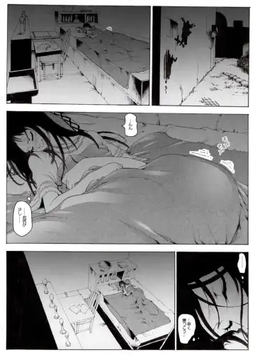 CORRUPT&ROTTEN Cutey Liddy no Funiku Choukyou Kan "Sono San" Fhentai - Page 3