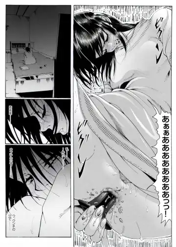 CORRUPT&ROTTEN Cutey Liddy no Funiku Choukyou Kan "Sono San" Fhentai - Page 41