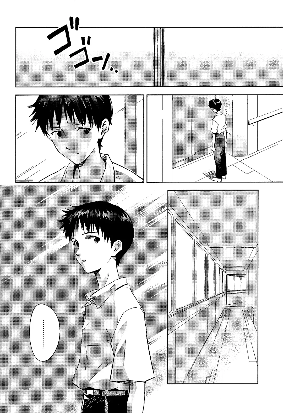 [Magarikoji Lily] ENDLIGHT Fhentai - Page 11