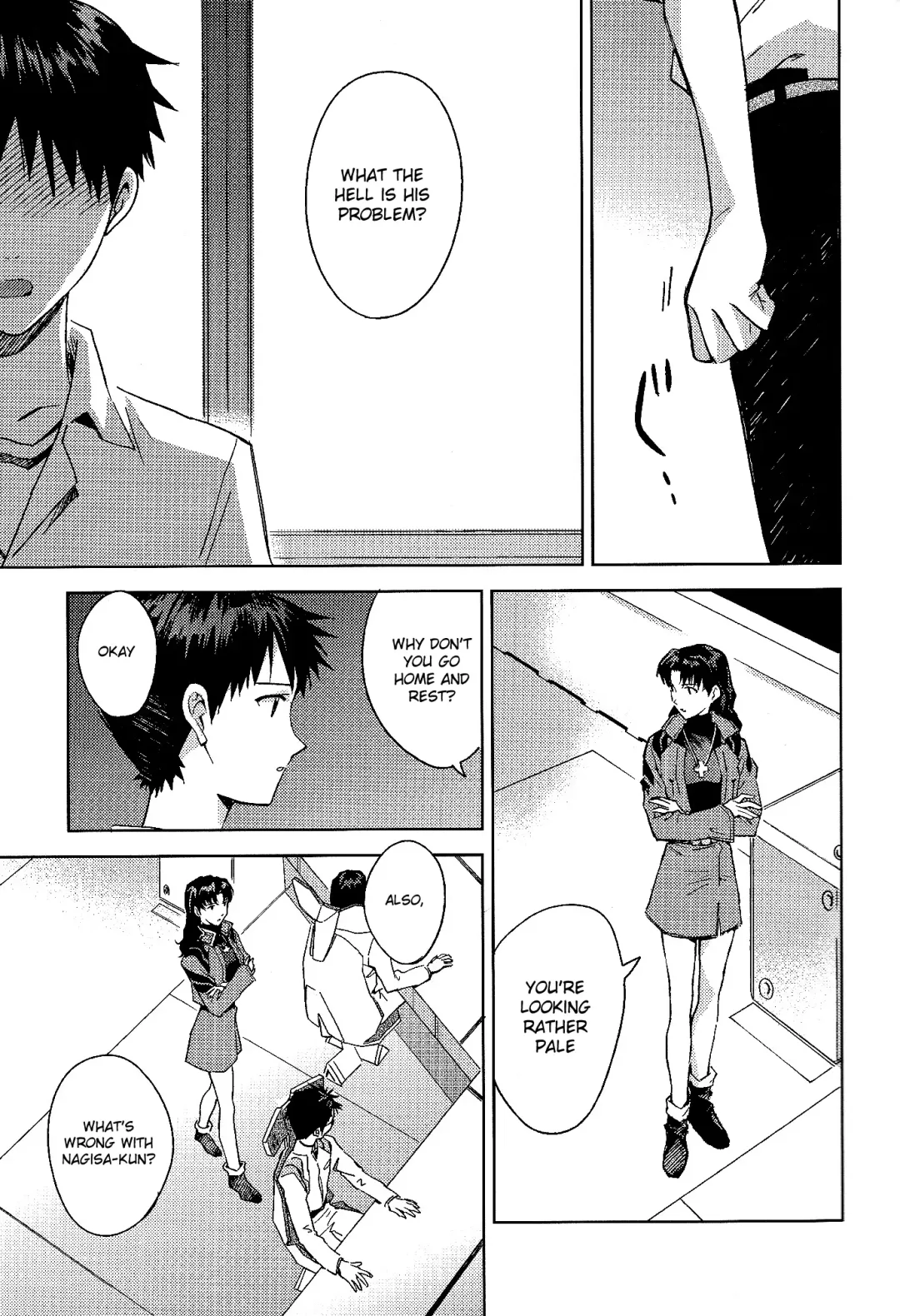 [Magarikoji Lily] ENDLIGHT Fhentai - Page 12