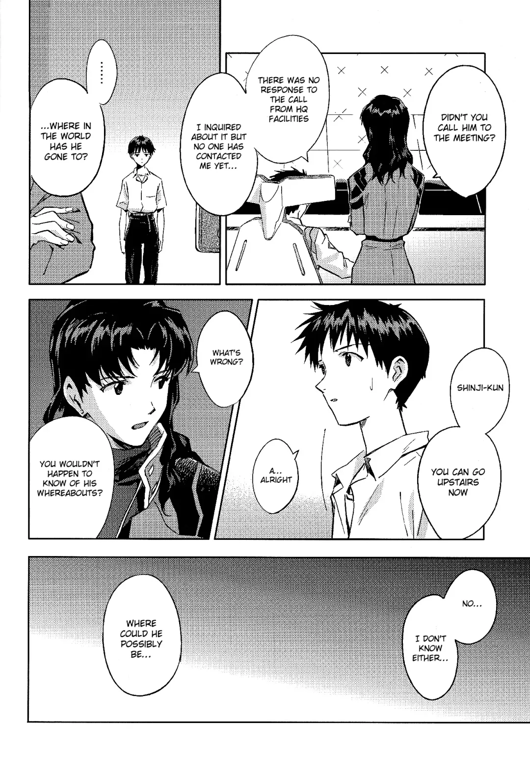 [Magarikoji Lily] ENDLIGHT Fhentai - Page 13