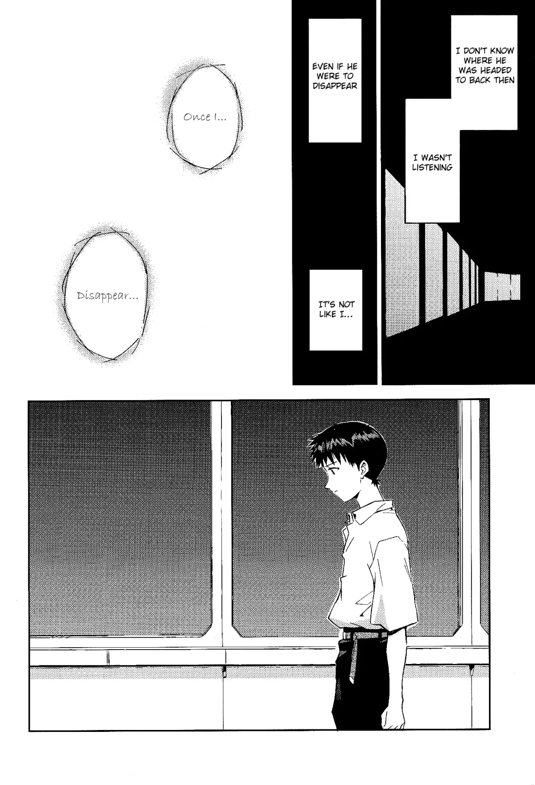 [Magarikoji Lily] ENDLIGHT Fhentai - Page 15