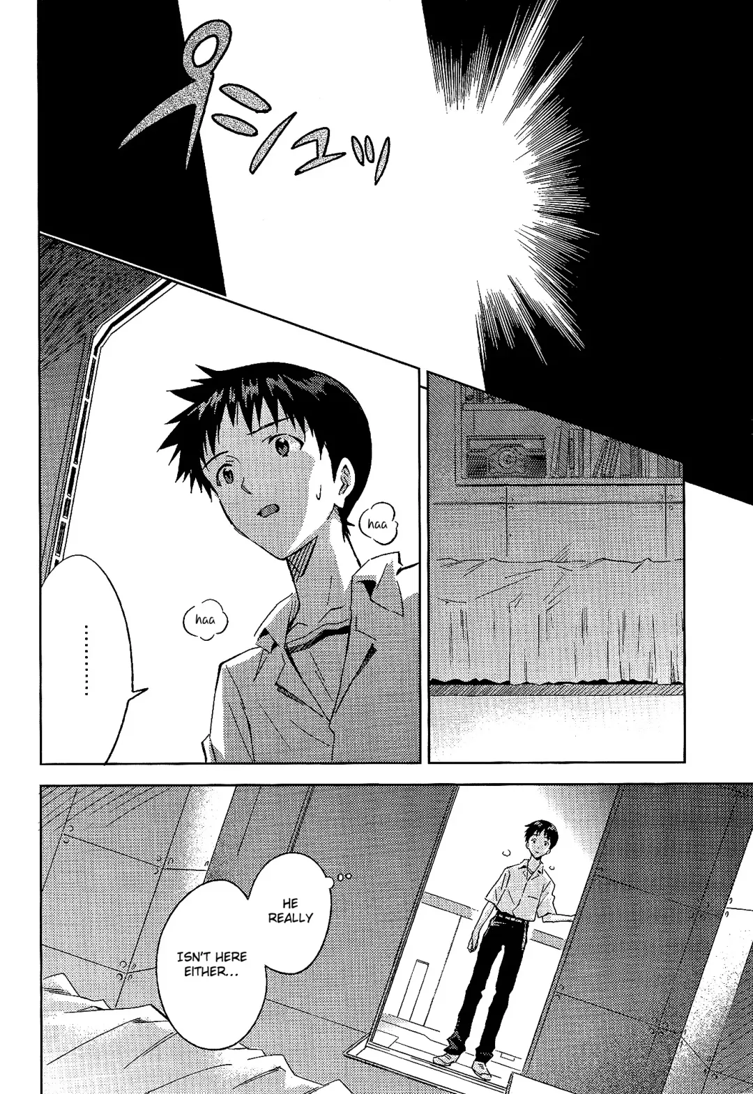 [Magarikoji Lily] ENDLIGHT Fhentai - Page 17