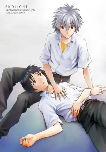 Read [Magarikoji Lily] ENDLIGHT - Fhentai