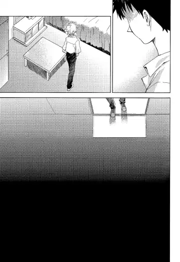 [Magarikoji Lily] ENDLIGHT Fhentai - Page 26