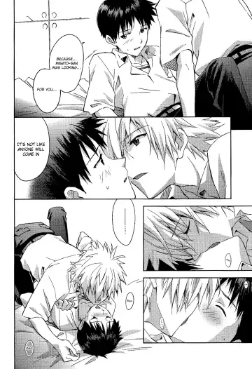 [Magarikoji Lily] ENDLIGHT Fhentai - Page 29