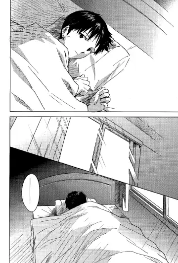 [Magarikoji Lily] ENDLIGHT Fhentai - Page 61