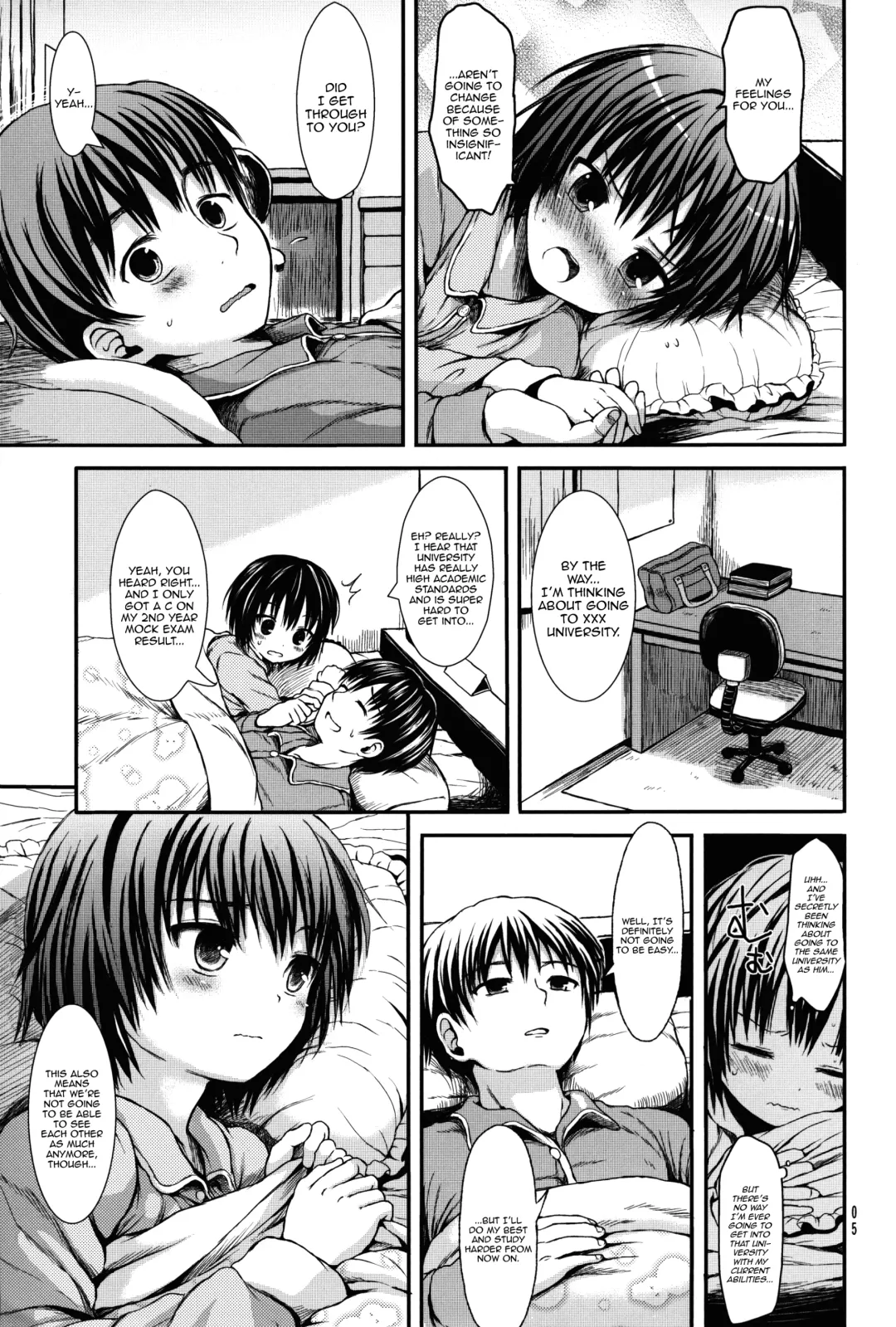 [Kuromotokun] Nanasaki After Fhentai - Page 4
