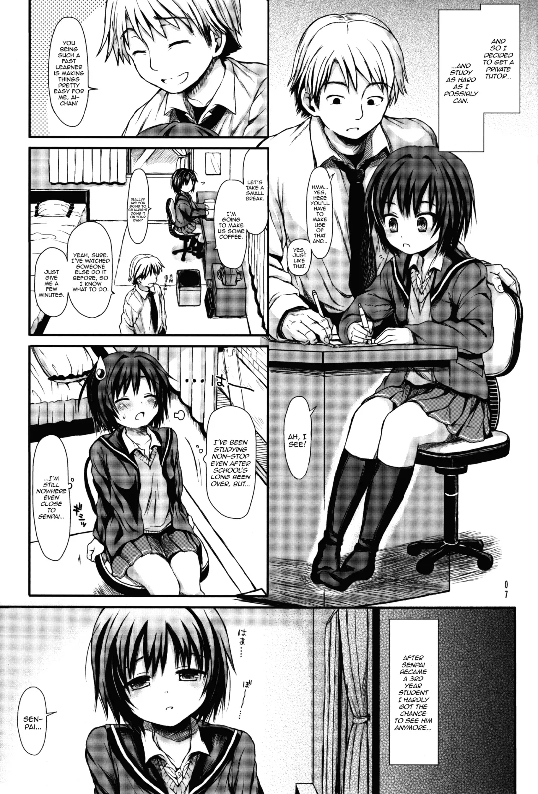 [Kuromotokun] Nanasaki After Fhentai - Page 6
