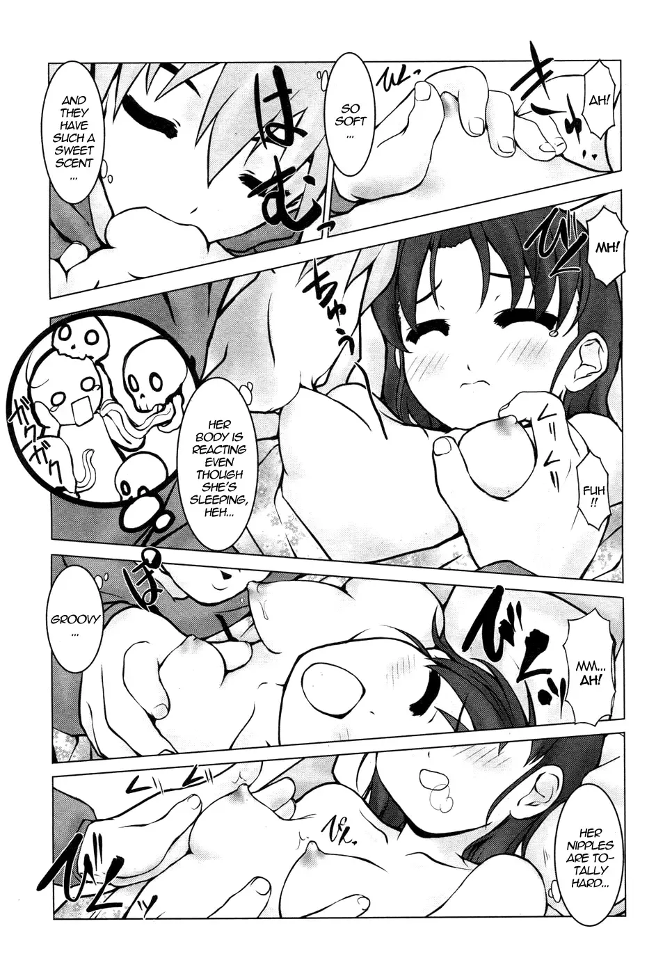 [Masuda Affura] Sleeping Pretty Fhentai.net - Page 6