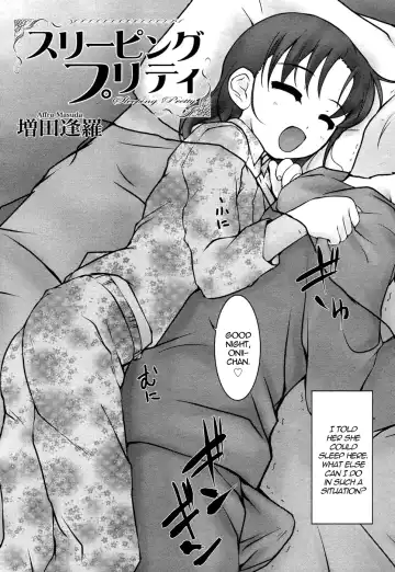 [Masuda Affura] Sleeping Pretty Fhentai.net - Page 2