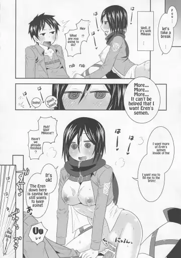 [Uonuma Yuu] Shingeki no Mikasa - attack on Mikasa Fhentai - Page 16