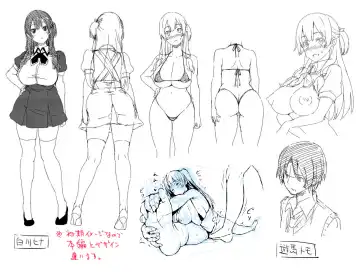 [Sanagi Torajirou] Kanyuu Shoujo | Mischievous Girl Fhentai - Page 19