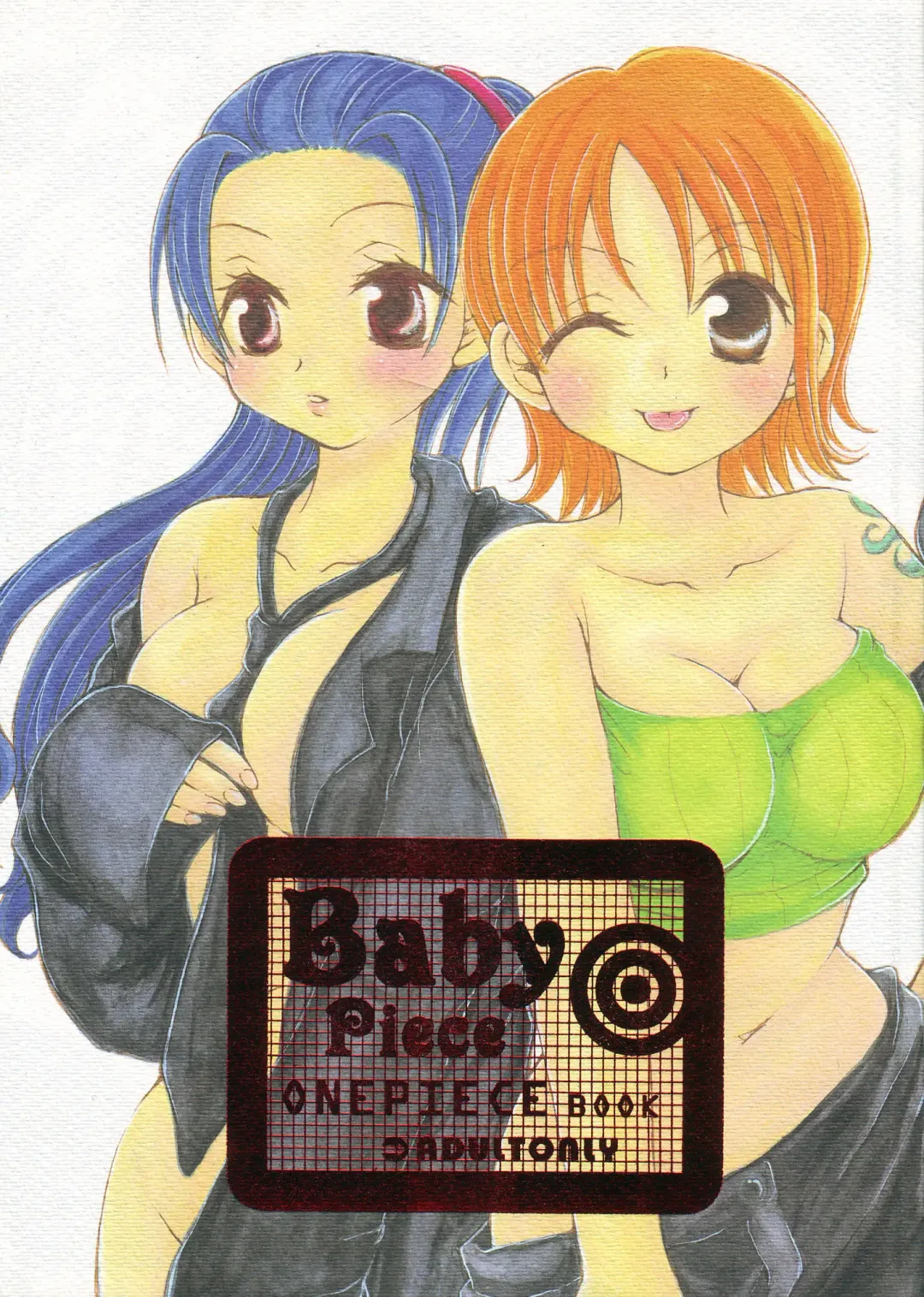 Baby Piece Fhentai - Page 1