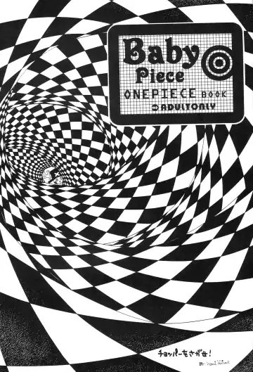 Baby Piece Fhentai - Page 3