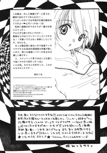 Baby Piece Fhentai - Page 35