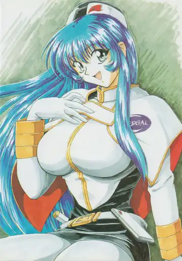 [B Village] Blood Carnival 6 Fhentai - Page 5