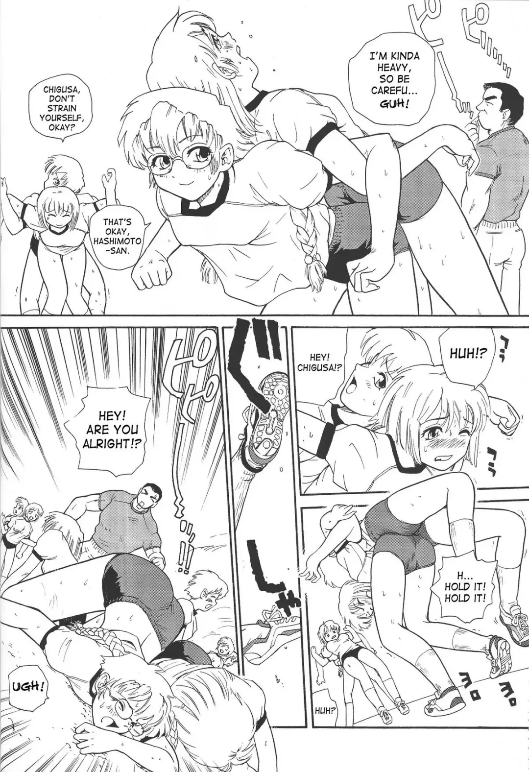 [Dulce-q] Dulce Report 4 (decensored) Fhentai - Page 27