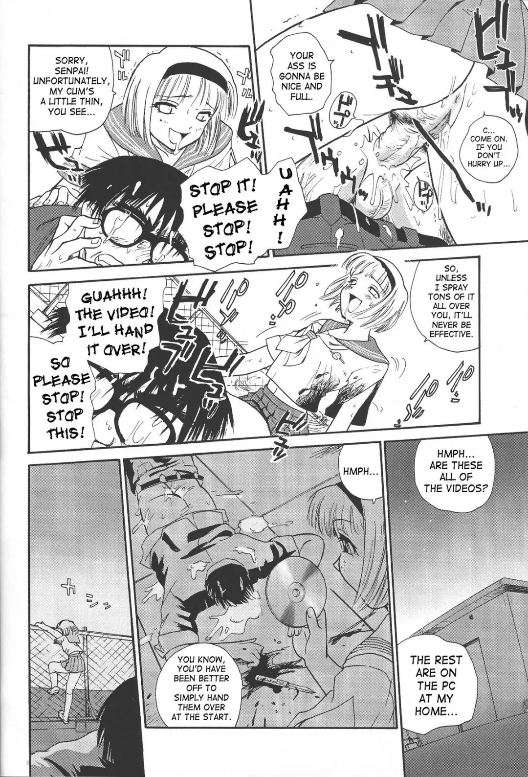 [Dulce-q] Dulce Report 4 (decensored) Fhentai - Page 51