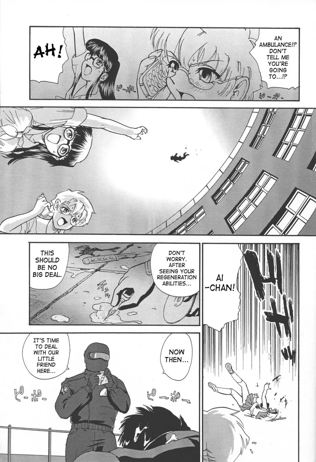 [Dulce-q] Dulce Report 4 (decensored) Fhentai - Page 54