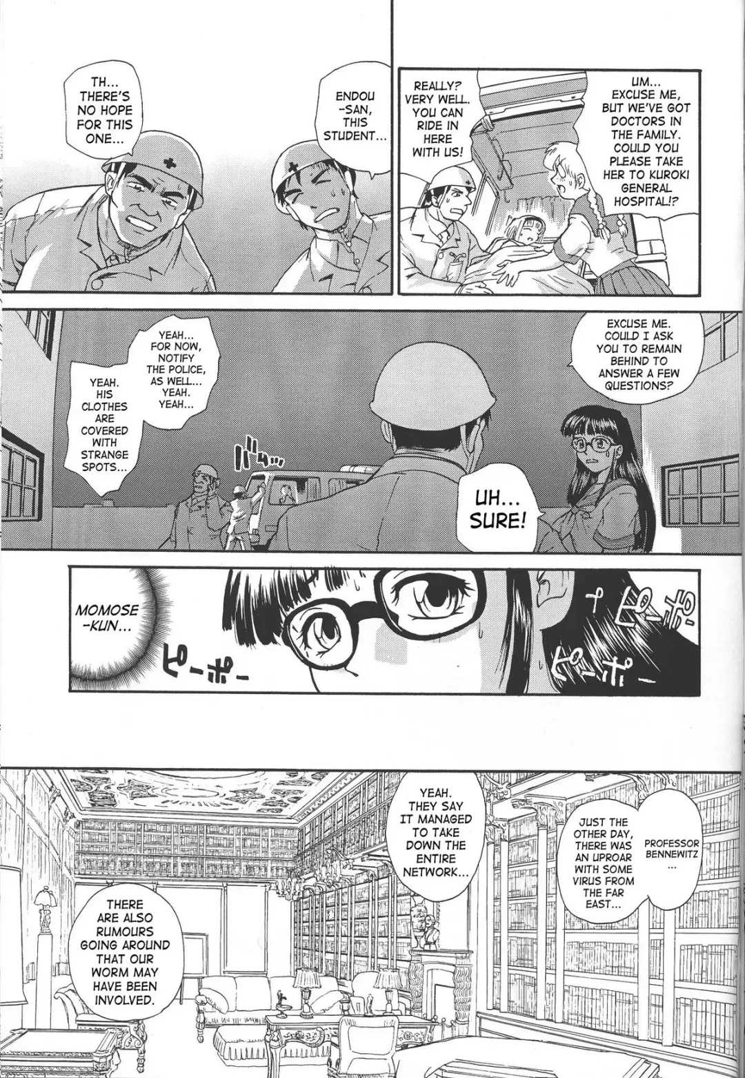 [Dulce-q] Dulce Report 4 (decensored) Fhentai - Page 56