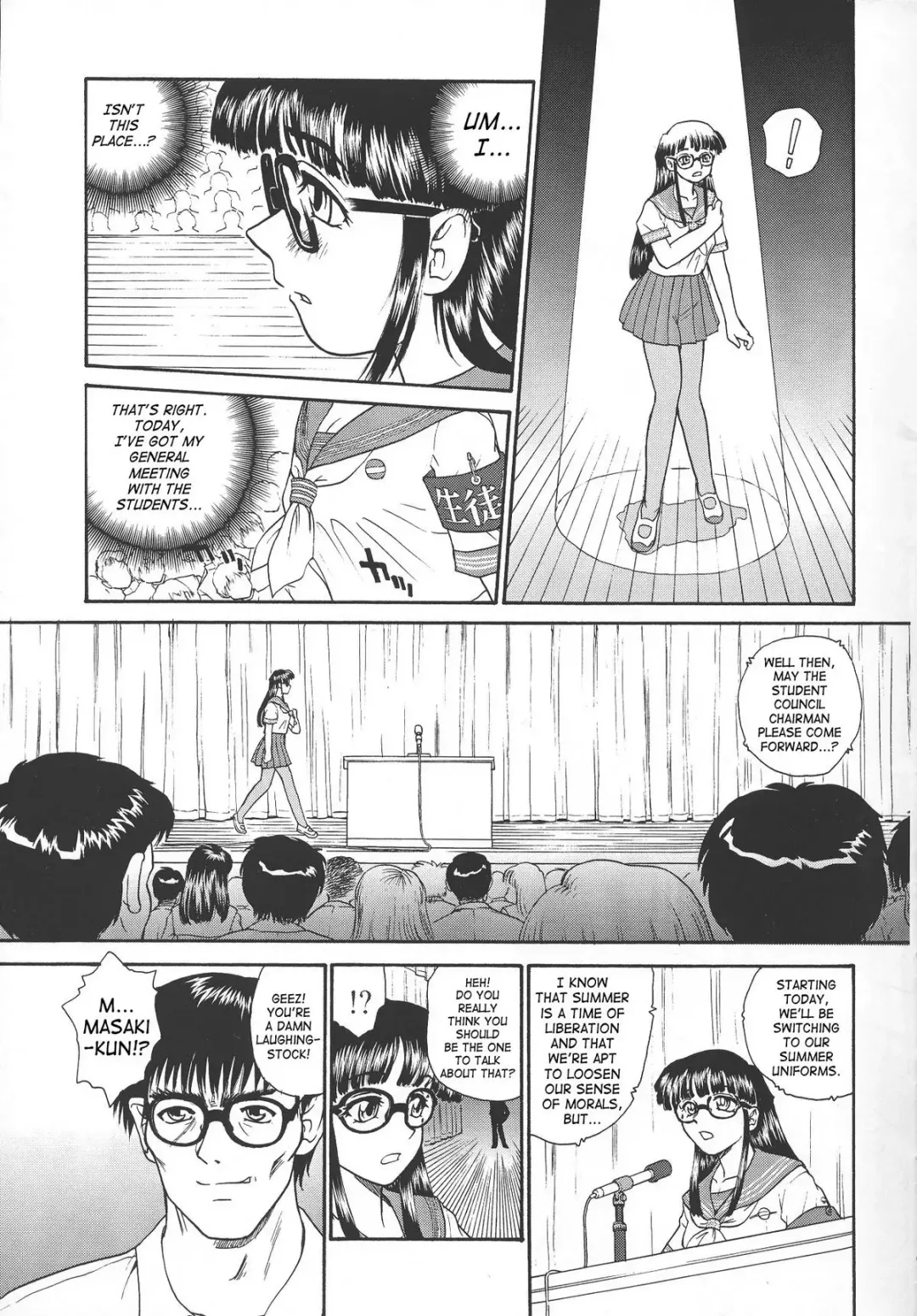 [Dulce-q] Dulce Report 4 (decensored) Fhentai - Page 6