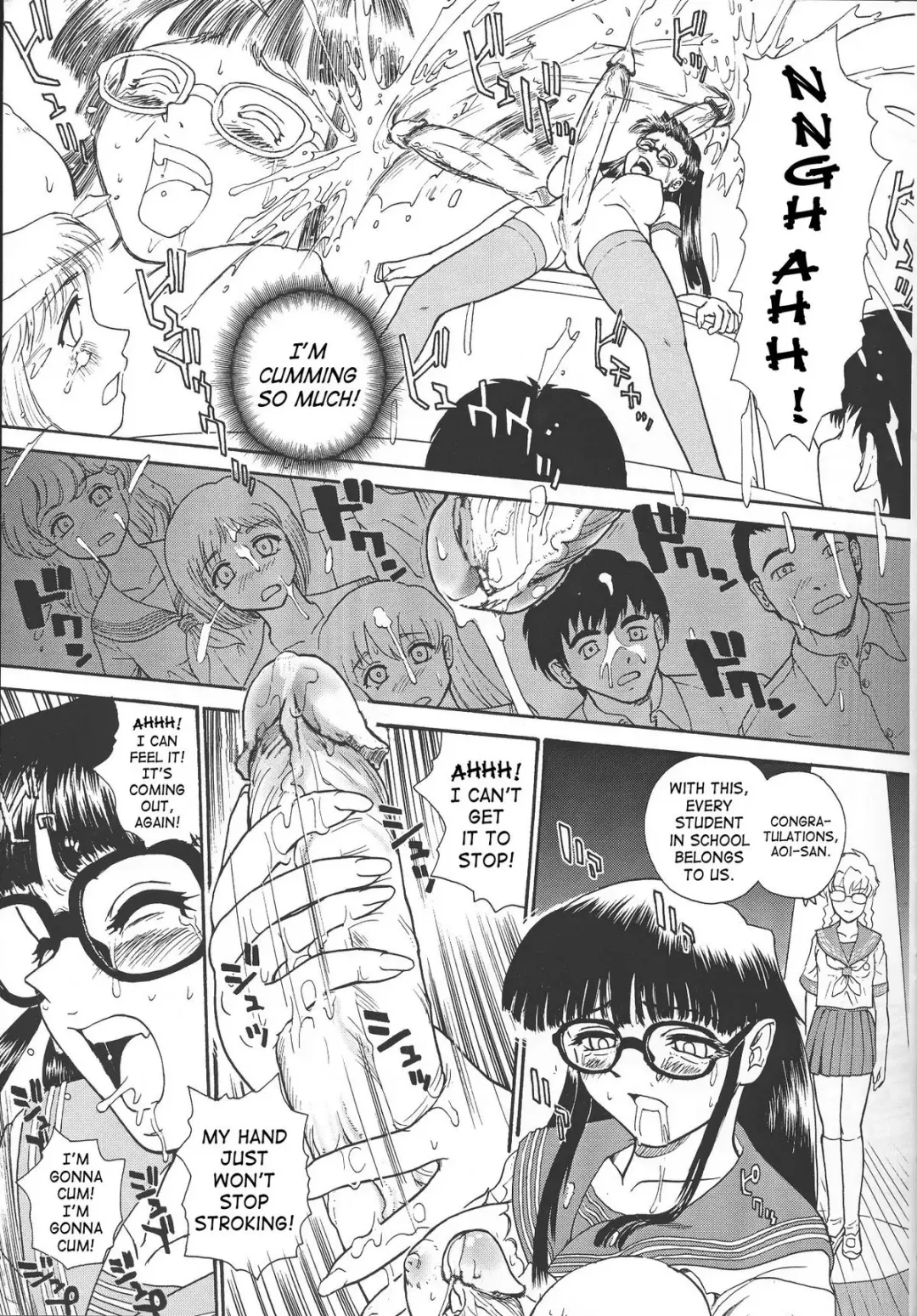 [Dulce-q] Dulce Report 4 (decensored) Fhentai - Page 8