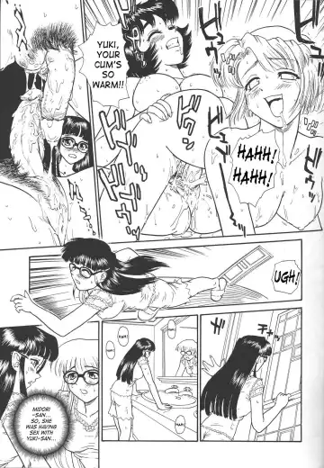 [Dulce-q] Dulce Report 4 (decensored) Fhentai - Page 12