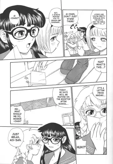[Dulce-q] Dulce Report 4 (decensored) Fhentai - Page 24