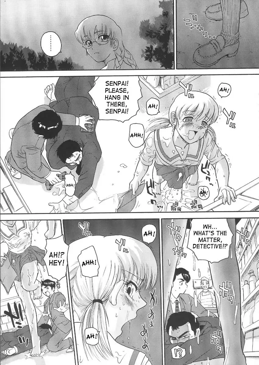 [Dulce-q] Dulce Report 6 (decensored) Fhentai - Page 14