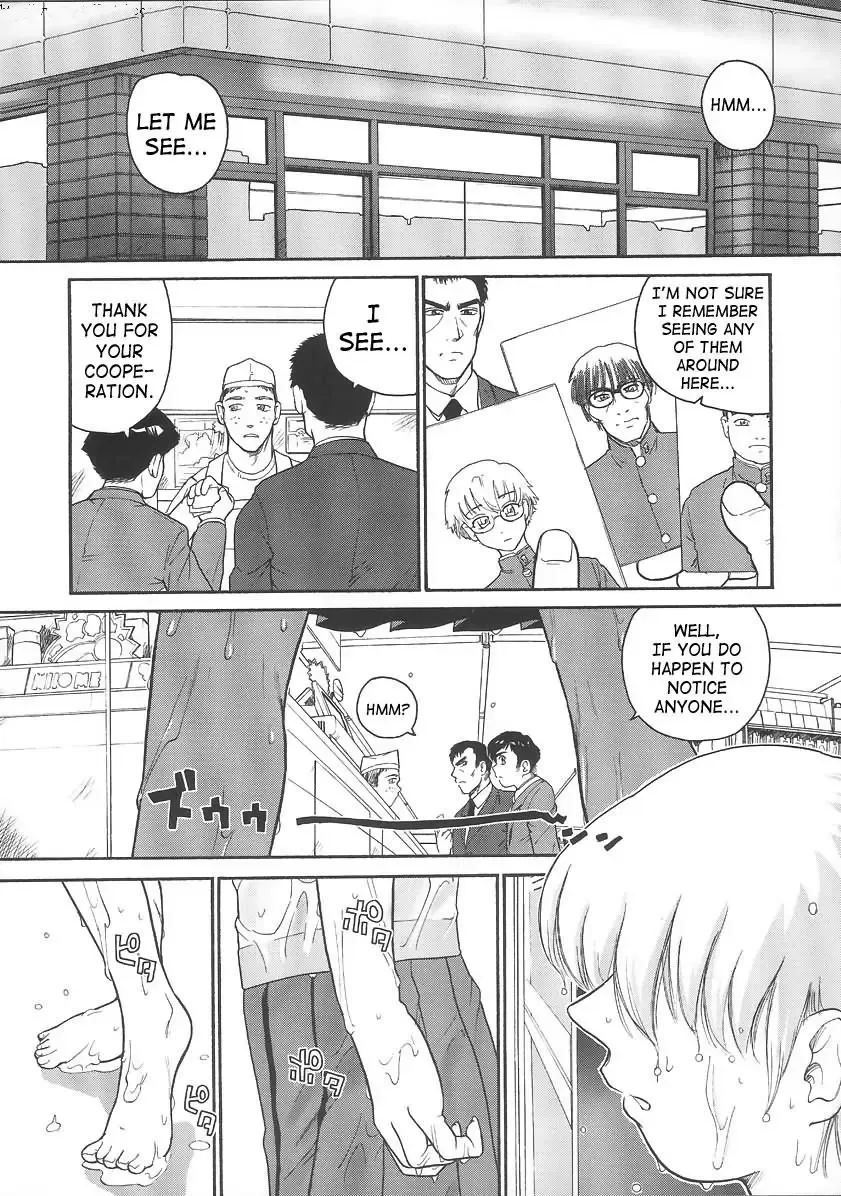 [Dulce-q] Dulce Report 6 (decensored) Fhentai - Page 5