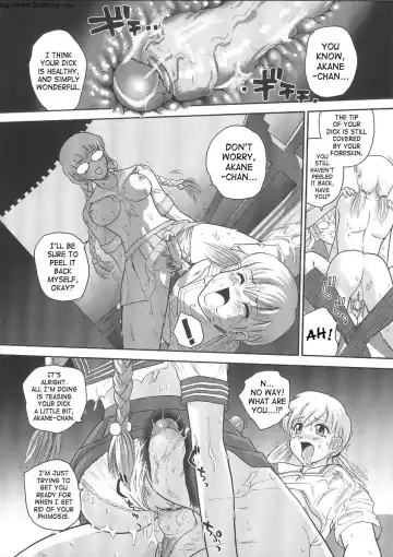 [Dulce-q] Dulce Report 6 (decensored) Fhentai - Page 22