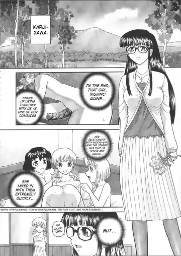 [Dulce-q] Dulce Report 6 (decensored) Fhentai - Page 37