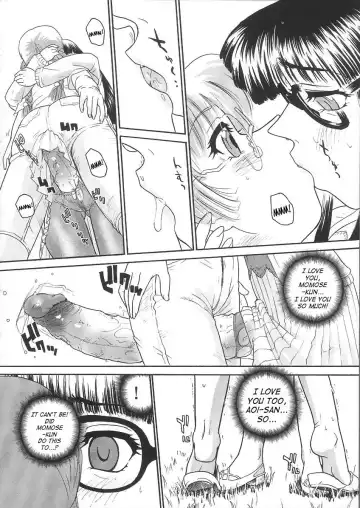 [Dulce-q] Dulce Report 6 (decensored) Fhentai - Page 51