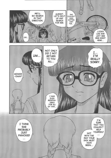 [Dulce-q] Dulce Report 6 (decensored) Fhentai - Page 9
