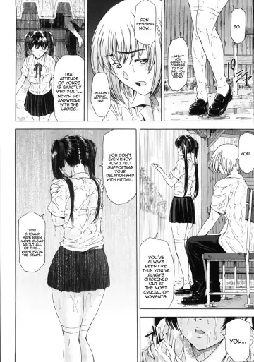 [Sena Youtarou] Kannou no Samidare ~Climax~ | Sensual Early Summer Rain ~Climax~ Fhentai - Page 6