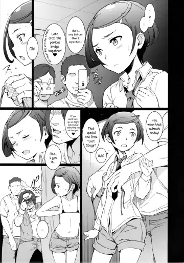 [Mogg] BLACK HEART Fhentai - Page 4