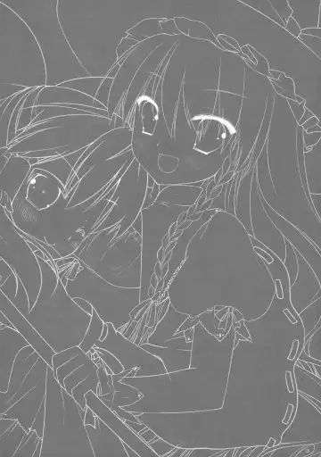 [Miyasu Risa - Natsume Eri] KissHug Fhentai - Page 27