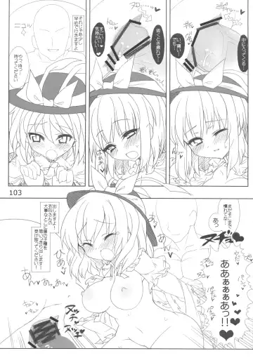 Ano Hi Shittaka butte sura Inakatta Iku-san wa Touzen Otoko wo Shiranai. Fhentai - Page 105