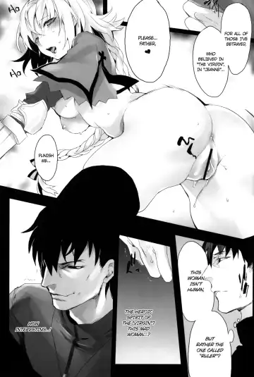 [Iroito] La Puselle Pseudepigrapha Fhentai - Page 14