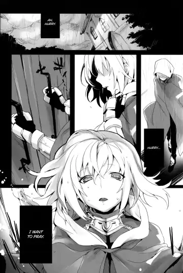 [Iroito] La Puselle Pseudepigrapha Fhentai - Page 6