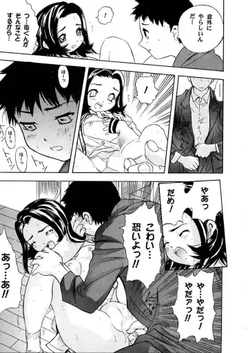 [Yamada Tahichi] Heitengo No Himitsu Fhentai - Page 163