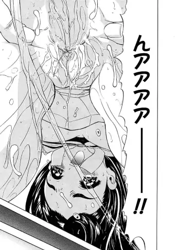 [Yamada Tahichi] Heitengo No Himitsu Fhentai - Page 169