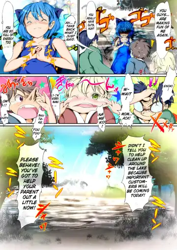 [Leli] Touhou Kinoko-jiru ~ Cirno no Kosodate Funtouki!? ~ Fhentai - Page 5