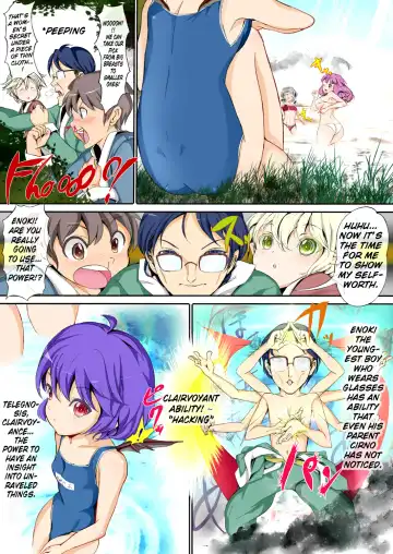 [Leli] Touhou Kinoko-jiru ~ Cirno no Kosodate Funtouki!? ~ Fhentai - Page 8