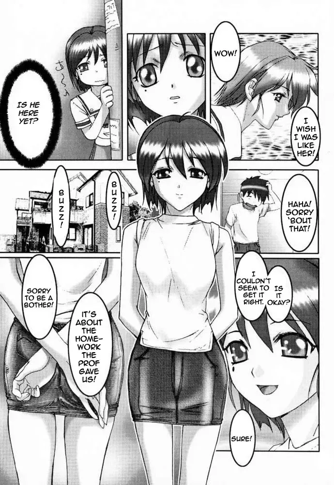 [Hazuki Kaoru - Nanno Koto] GAME PAL Vol. VI Fhentai.net - Page 25