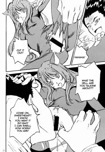 [Hazuki Kaoru - Nanno Koto] GAME PAL Vol. VI Fhentai.net - Page 14